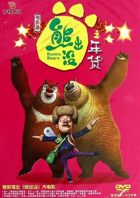 亚洲成人免费影院